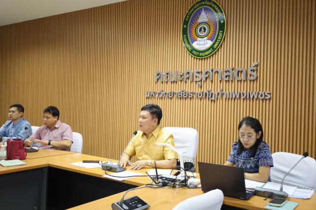 2. การประชุมเตรียมการจัดอบรมพัฒนาสมรรถนะครู โมดูล3